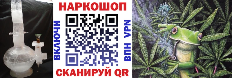Наркотические вещества Вельск omg онион  Галлюциногенные грибы  Марихуана  Гашиш  АМФ 