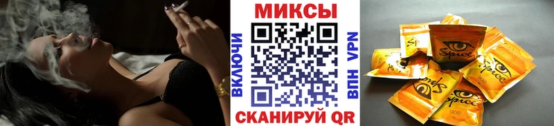Бутират BDO  как найти наркотики  Вельск 