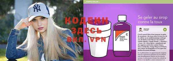 соль курить ск Бугульма
