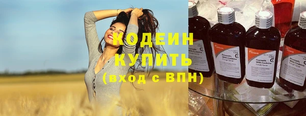 прущая мука Покачи