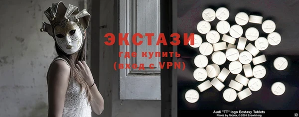 мдпв Бородино