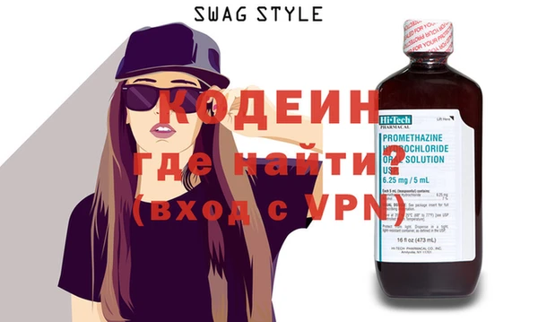 а пвп мука Бронницы