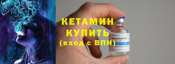 а пвп мука Бронницы