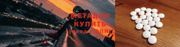 мдпв Бородино