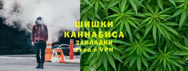 а пвп мука Бронницы