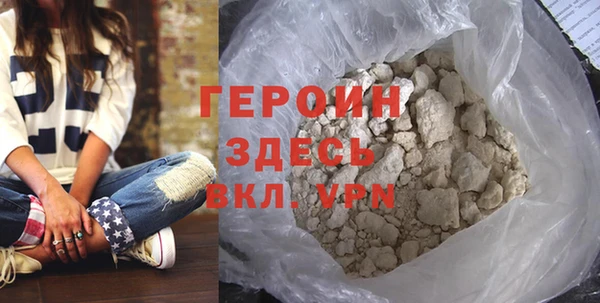 мдпв Бородино