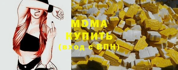 а пвп мука Бронницы