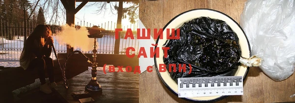 а пвп мука Бронницы