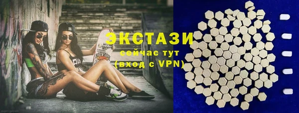 бутик Покров