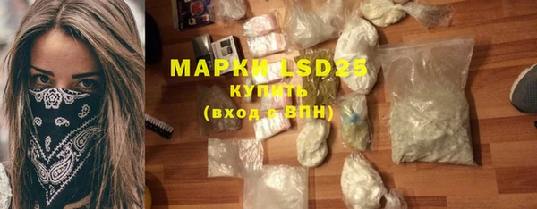 а пвп мука Бронницы